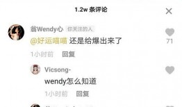 爆料还是曝料 51热心的朝阳区群众今日吃瓜,揭秘51曝料背后的真相