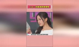 热点爆料大全 天天吃瓜视频在线看免费观看,全网热议！揭秘“热点爆料大全”与“天天吃瓜视频”免费观看背后的秘密